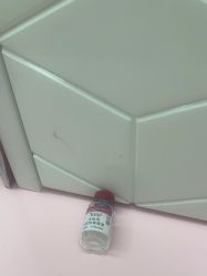 -深圳艺星医疗美容医院