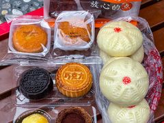 -戴记糖坊(西马路店)