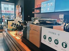 -星巴克(延吉百利城店)