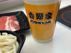 -吉野家(顺义站前北街店)