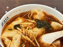 -熙盛源(复兴路店)