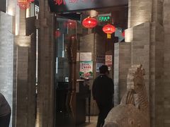 门面-新沸腾鱼乡(世贸天阶店)