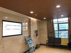 -河南省人民医院(院本部)