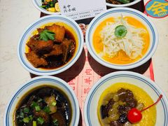 关中六小碗-长安大牌档之上元灯会(南大街店)