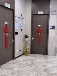 -上海漾颜医疗美容