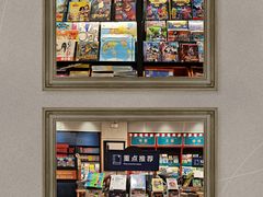 -西西弗书店&矢量咖啡(凯德晶萃广场店)