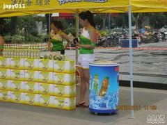-中国京杭大运河博物馆