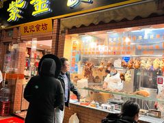 -紫金食坊(江南西路店)