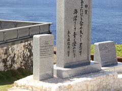 -日军最后司令部遗址