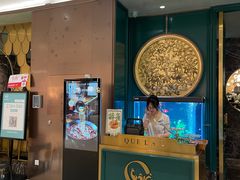 -雀蓝川菜(奥体广场店)