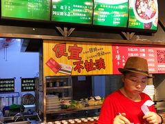 -阿上阿上麻辣香锅&麻辣烫(朝阳蓝色港湾店)