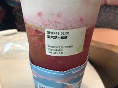 -奈雪的茶(印象城店)