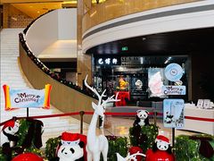 -悦厨中餐厅(成都天府丽都喜来登饭店)