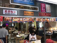 门面-食大利香港茶餐厅(南亚风情第一城店)