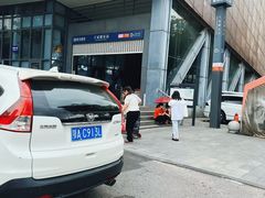 -王家墩东(地铁站)