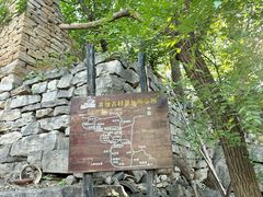 -井塘古村