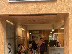 -吾叁·吉趣鸟咖(万科店)