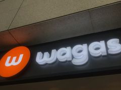 -Wagas沃歌斯(虹桥机场T1店)