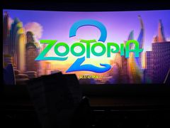 -天幕新彩云国际影城(激光巨幕店)