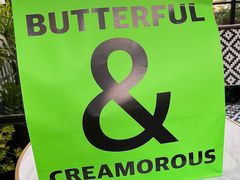 -BUTTERFUL&CREAMOROUS 黄油与面包(万象城店)