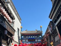 -烟袋斜街