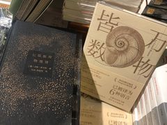 -西西弗书店&矢量咖啡(万象城店)