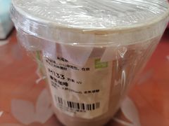 -奈雪的茶(时代天街店)