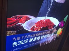 -湘小馆剁椒鱼头(金帝商务大厦店)