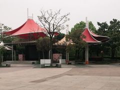 -黄兴公园