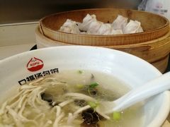 -口福汤包馆(融汇店)