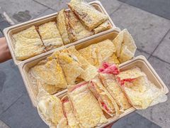 -大芊金重庆串串火锅(南京路店)