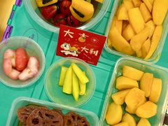 -老炳·七丛松甘草水果