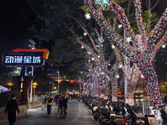 -省城濑粉(龙津店)