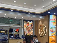 -西部马华清真兰州牛肉面·烧烤夜市(三里河店)