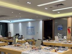 -Eziwish眼镜·蔡司授权店