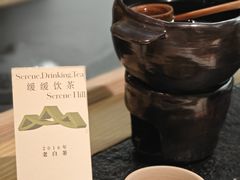 -山缓缓火锅(青岛万象城店)
