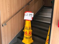 -麦当劳(启迪香山店)