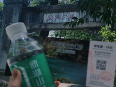 -鼎湖山风景区