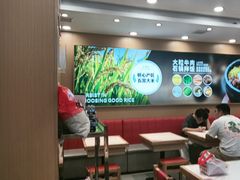 -小木屋拌饭(抚顺望花凤城商业街店)