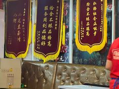 -马房湾66号·江湖菜