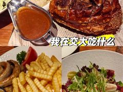 -上海交通大学(闵行校区)