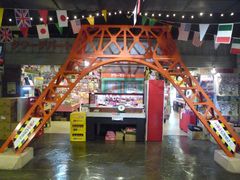 -台场一丁目商店街