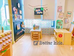 -BetterKids贝好国际托育中心(奥体旗舰店)