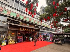 -甘家界牌柠檬鸭(青山店)