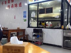 -荣荣面馆(丹溪大道店)