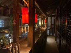 -普洱茶府(博乐广场店)