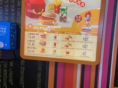 -麦当劳(城西银泰店)