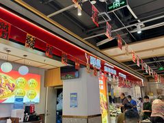 -醉人椒麻辣香锅(上地华联店)