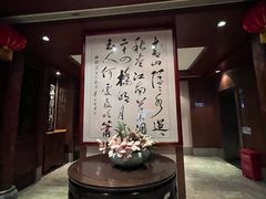 -同庆楼(大钟寺店)
