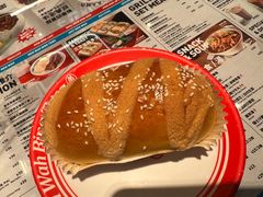-敏华冰厅(平安金融中心店)